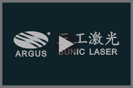 易撕線激光標(biāo)刻機打樣