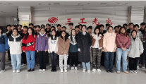 武漢紡織大學(xué)電子電氣學(xué)院師生蒞臨我司參觀學(xué)習(xí)，深化校企合作